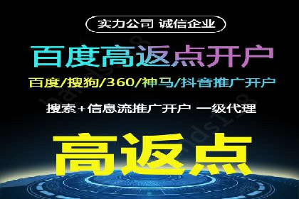 某企业SEM策略调整案例：效果显著，业绩翻倍