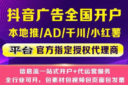 SEM运营公司案例分享：品牌知名度提升
