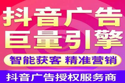 百度信息流广告的投放策略及某行业具体应用案例
