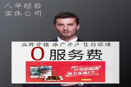 知乎信息流优化：提高内容质量