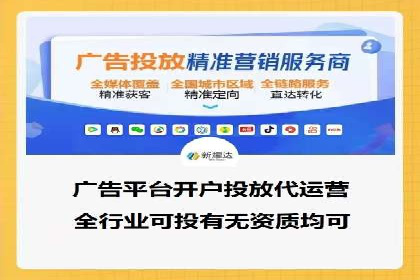 百度广告费用预算，制定高效广告投放计划